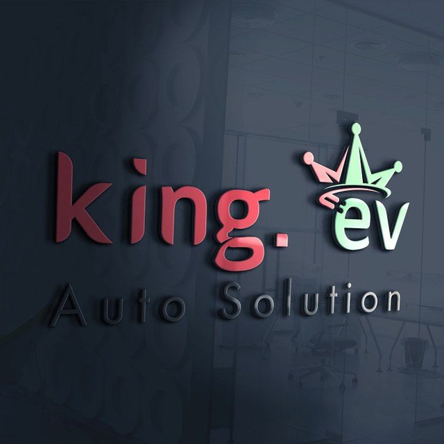 King EV Auto Solution brand wall